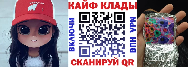 Какие есть наркотики Дедовск Кетамин  Cocaine  А ПВП  Мефедрон  ГАШИШ  Марихуана 