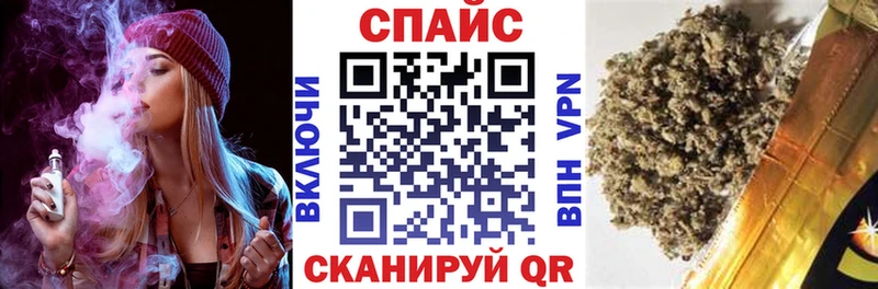 наркошоп  Дедовск  Бутират оксибутират 