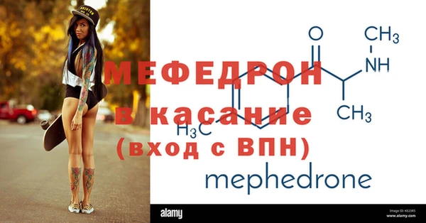 марки nbome Горно-Алтайск