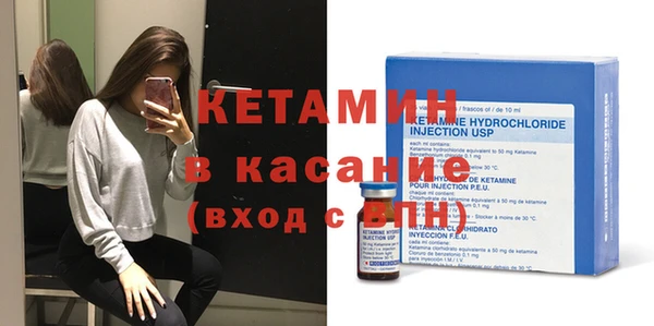 марки nbome Горно-Алтайск