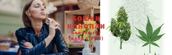 метамфетамин Горнозаводск
