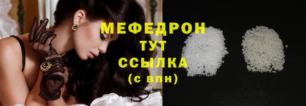 марки nbome Горно-Алтайск