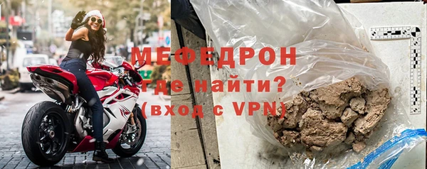 марки nbome Горно-Алтайск