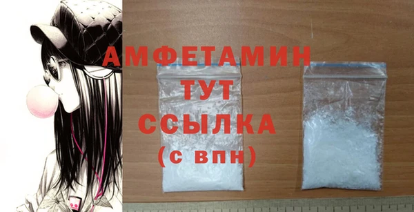 бутик Горняк