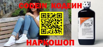 сатива Гагарин