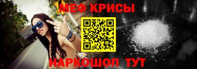 дистиллят марихуана Гатчина