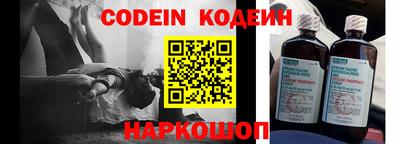 сатива Гагарин