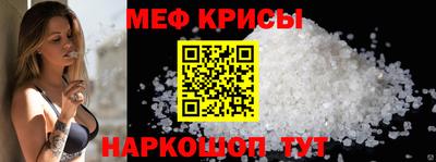 эйфоретик Гатчина