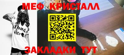 дистиллят марихуана Гатчина