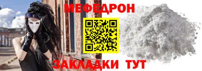 MDMA Гагарин