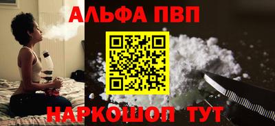 стафф Гай