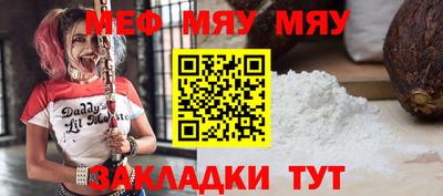 MDMA Гагарин