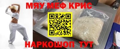 MDMA Гагарин