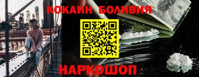 MDMA Гагарин