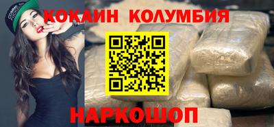 дистиллят марихуана Гатчина