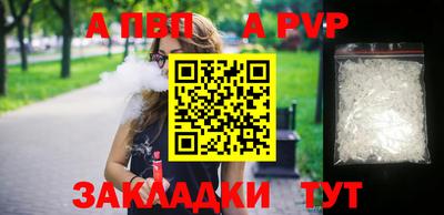 дистиллят марихуана Гатчина