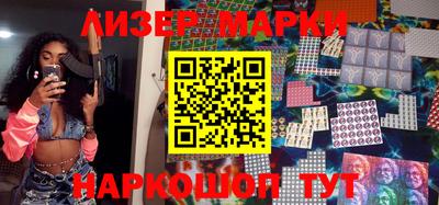 MDMA Гагарин