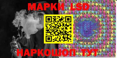 дистиллят марихуана Гатчина