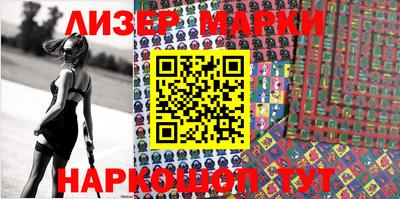 эйфоретик Гатчина