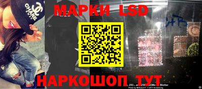 сатива Гагарин