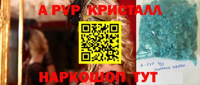 MDMA Гагарин