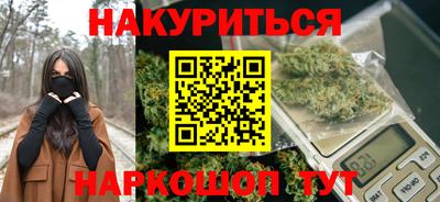 MDMA Гагарин