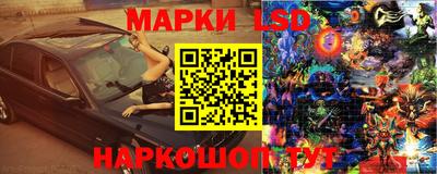 дистиллят марихуана Гатчина