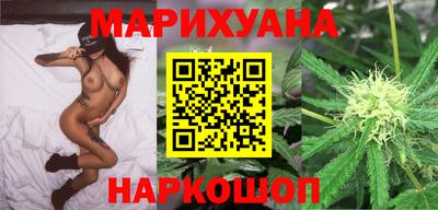 стафф Гай