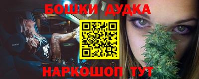 дистиллят марихуана Гатчина