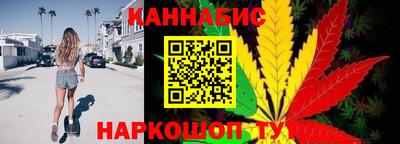 сатива Гагарин