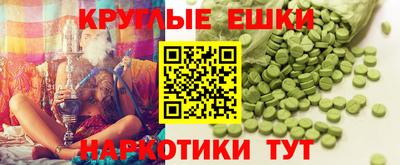 MDMA Гагарин