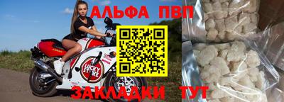 сатива Гагарин