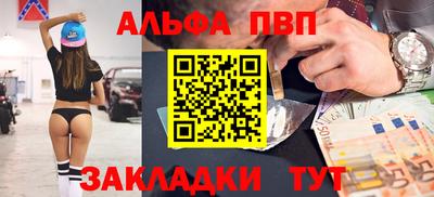 сатива Гагарин