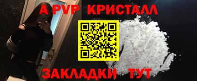 дистиллят марихуана Гатчина