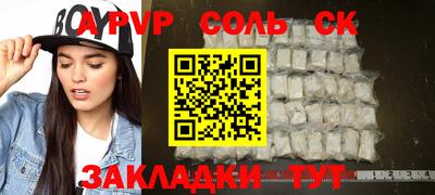 MDMA Гагарин