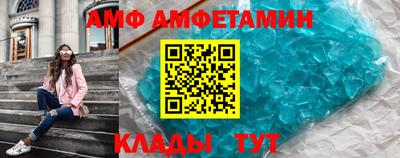 стафф Гай