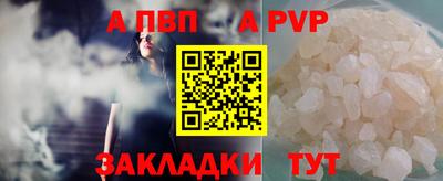 MDMA Гагарин