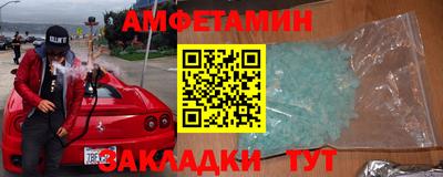 MDMA Гагарин