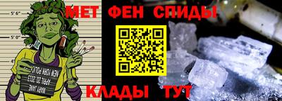 сатива Гагарин