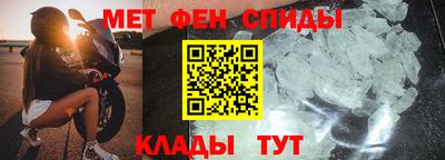 стафф Гай
