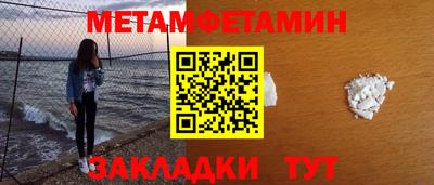 MDMA Гагарин
