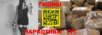 эйфоретик Гатчина