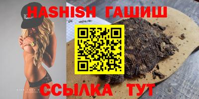 MDMA Гагарин
