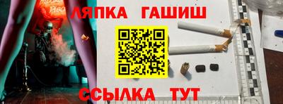 дистиллят марихуана Гатчина
