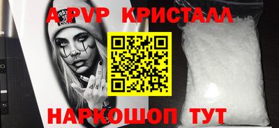 дистиллят марихуана Гатчина
