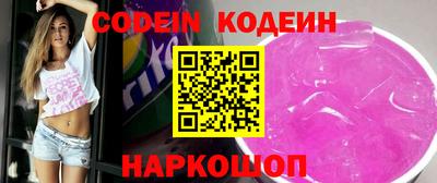 сатива Гагарин