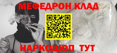 эйфоретик Гатчина