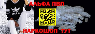 дистиллят марихуана Гатчина