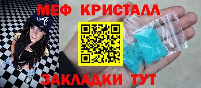 дистиллят марихуана Гатчина