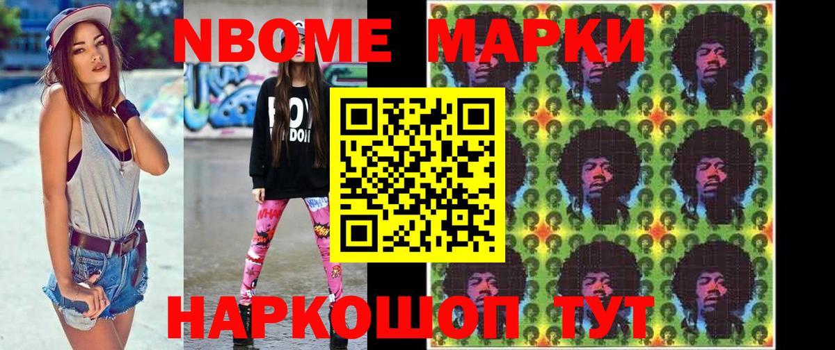 ЛСД экстази ecstasy  Дедовск  Лсд 25 экстази ecstasy 